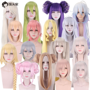 馒头家cos假发 梅林 阿斯托尔福 贞德 黑贞德 兰陵王阿比盖尔假发