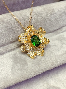 天然透辉石吊坠 925银镀金镶嵌石5*7MM花朵吊坠 设计感美 送项链