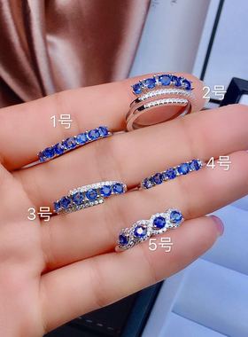 天然3*3mm喜欢几号蓝宝石戒指