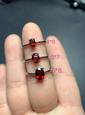 特惠925银镶嵌天然石榴石戒指