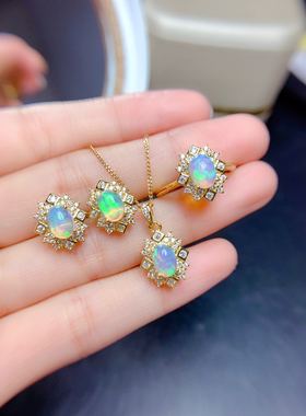 炫彩星空925银镀黄金欧泊戒指