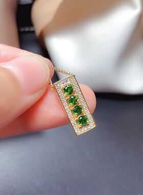 透辉石高净度镀黄金精工镶嵌吊坠