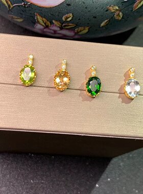 天然橄榄石吊坠 5*7MM925银镀黄金镶嵌透辉石 黄水晶 海蓝宝吊坠