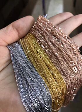 同款银项链925三色加长项链