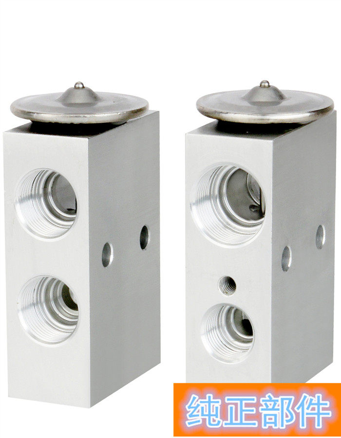 山重88徐工50g铲车三一25吨杰西博jcb挖机空调膨胀阀膨胀阀节流阀