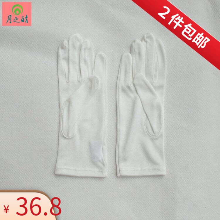 儿童手套桑蚕丝防晒薄款