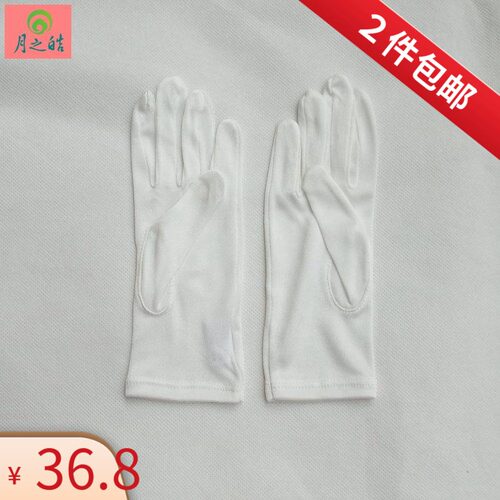 儿童手套桑蚕丝防晒薄款