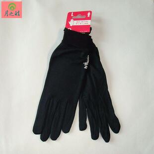 桑蚕丝手套-女士男士-绢丝-自行车专用手套