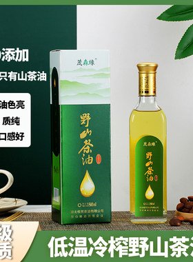 恩施茂森缘野山茶油500ML
