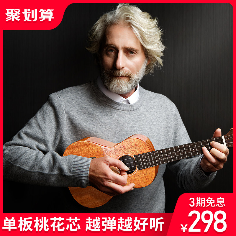 网友分享在meiguo.com的图片