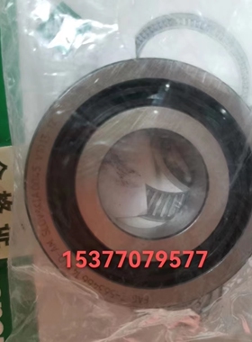 轴承奥迪变速箱轴承A6LA4LA5A8A7输入轴轴承01J0AWCVT无极