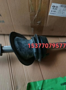 奥迪A4L转向十字轴方向十字轴传动轴连接轴A4L08-16年正厂