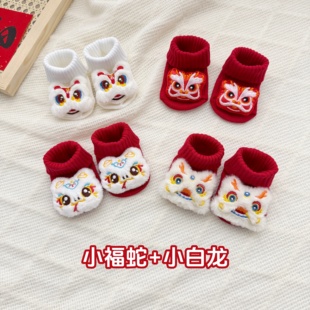 新生儿喜庆袜子春夏宝宝防滑地板袜满月周岁婴幼儿国风不勒中筒袜