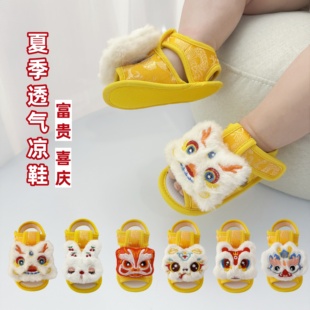 黄色婴幼儿凉鞋夏季男女童小月龄宝宝周岁百天满月可爱软底地板鞋