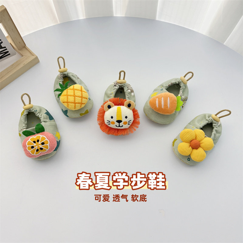 绿色宝宝鞋子春夏款透气软底鞋袜