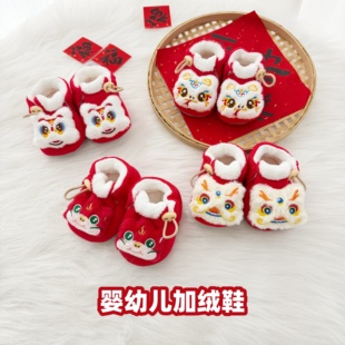 软底0 12个月步前鞋 冬款 新生婴幼儿鞋 加绒男女宝宝虎头鞋 袜冬鞋