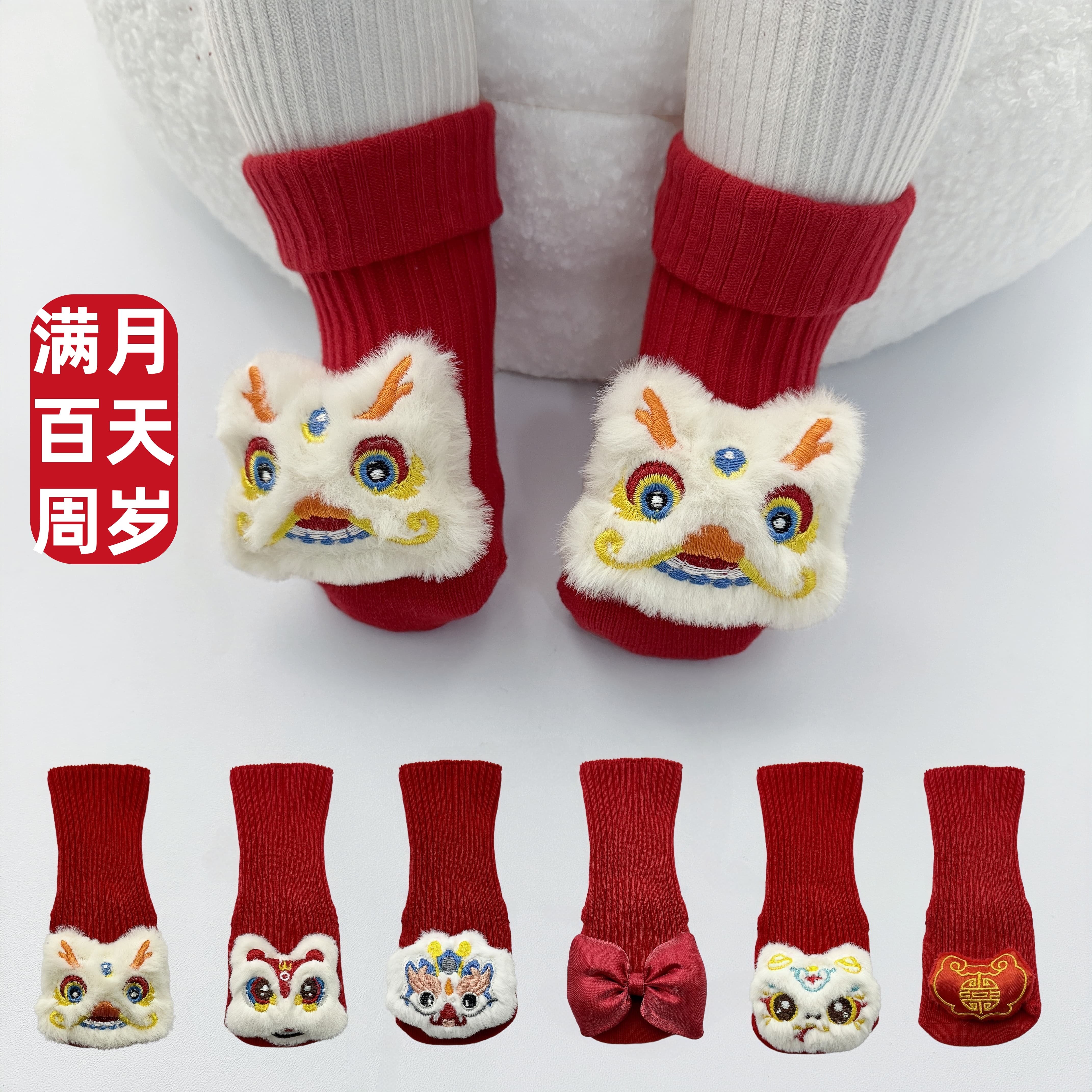 宝宝袜子春夏款新生儿防滑中筒袜
