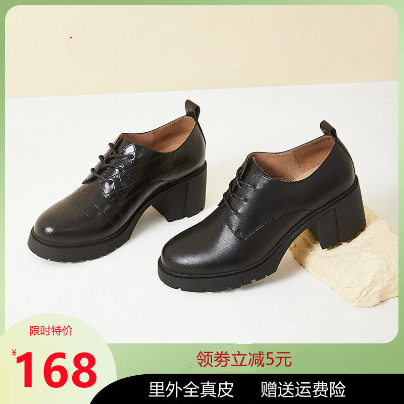 骆驼女鞋2022年春季新款小皮鞋女英伦百搭粗跟休闲单鞋女休闲鞋子