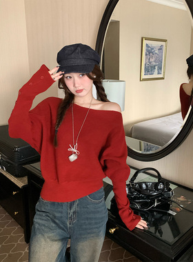 汤圆不圆 1/4 AM00:00新年货狂欢季 新品八折 巨好看红色露肩毛衣