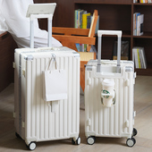 行李箱三七分超大容量旅行箱多功能26寸铝框男女拉杆箱皮箱密码 箱