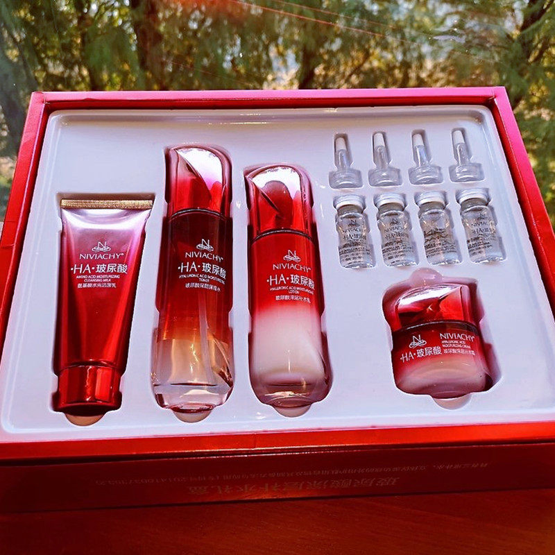 妮薇雅姿玻尿酸深层补水礼盒 洗面奶保湿水乳霜精华紧致滋润保湿