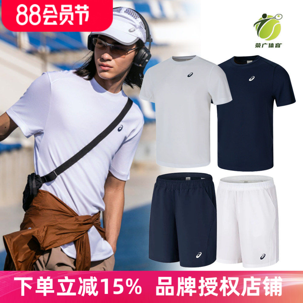 亚瑟士2025新款运动服网球服速干图片