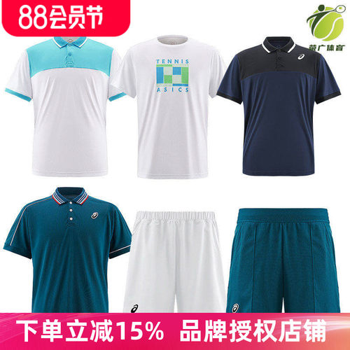 Asics亚瑟士网球服男24年温网速干短袖t恤网球短裤POLO衫