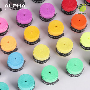 ALPHA阿尔法GT350 GT300吸汗带缠绕胶防滑防掉乒乓球拍手柄保护胶