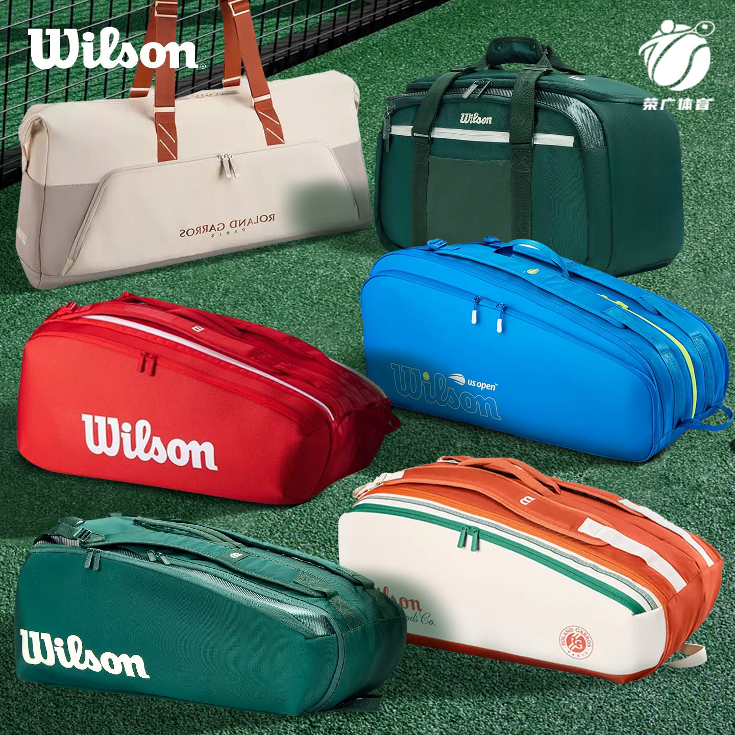 wilson2024新款多功能网球包图片
