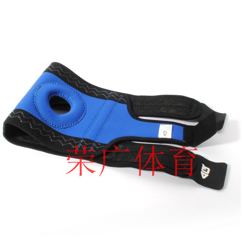 Protection sport - Ref 583771 Image 5