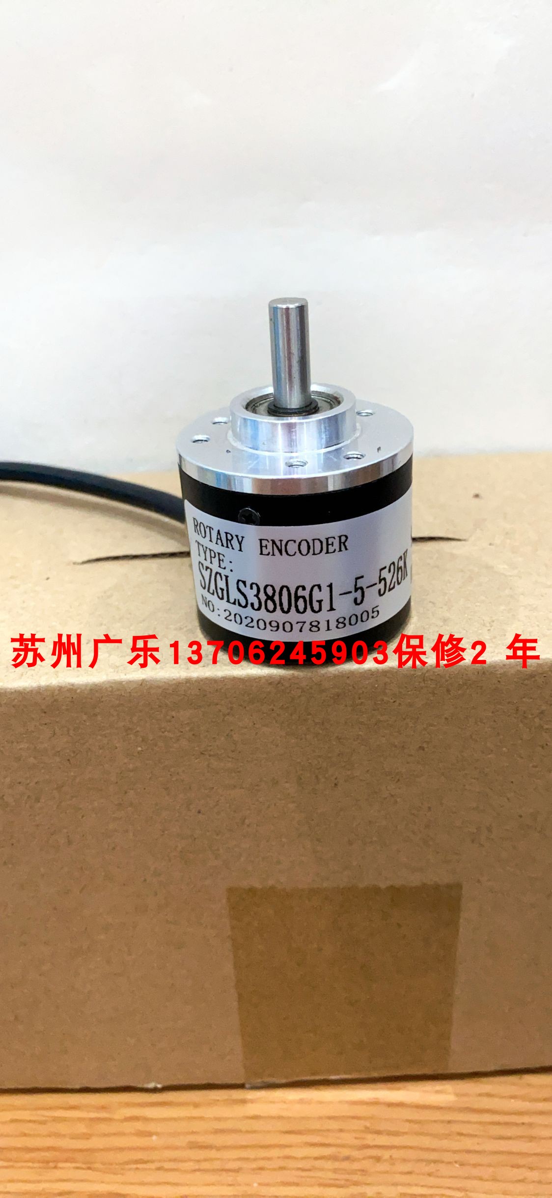 DBS36E-S3EM00600 E6C4-CWZ5G-1000P/R SC40C8GR1024M5L编码器