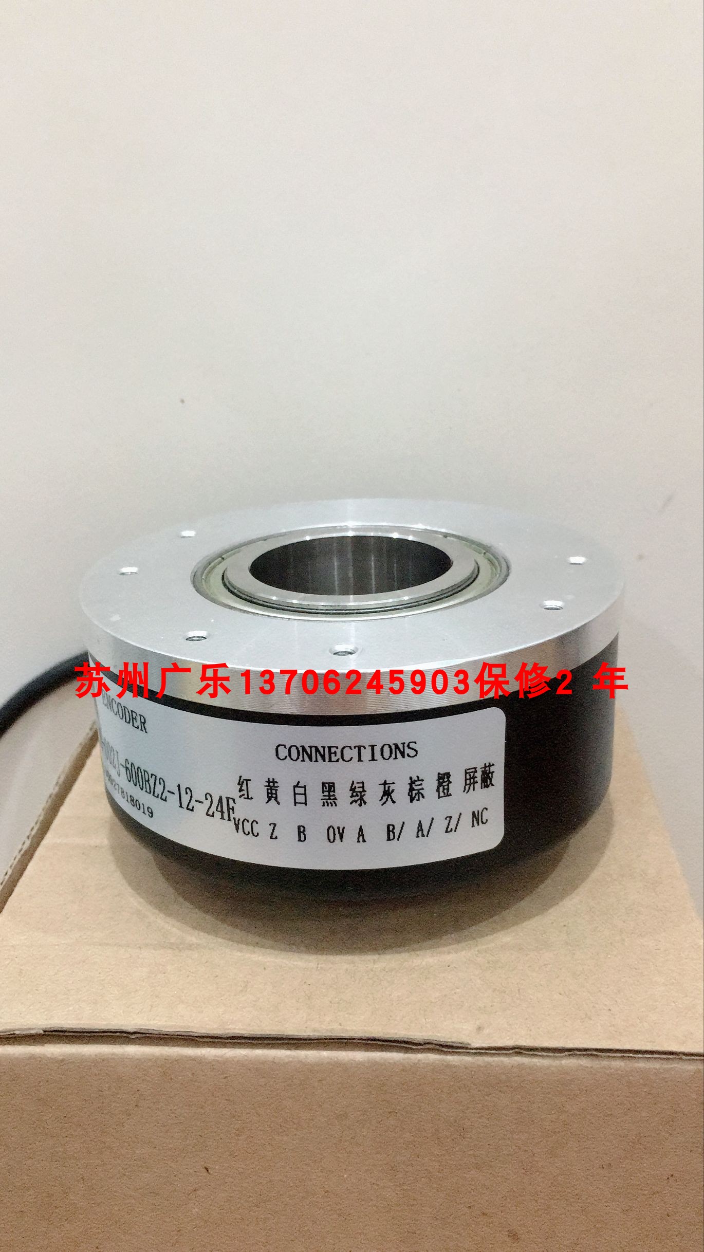 GHI90-01024-CM330 HOG86E-TP6-DN2048I DGS35-9L403600编码器