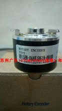 RHI58N-DBAK1R66N-5000 SZGLK6015G2-5000-5VTTL 编码器