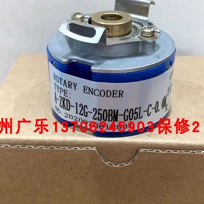 ZZ4009-5000BZ-P10L6V05-050 EL49P1024Z8/24L10/6PR0.5编码器