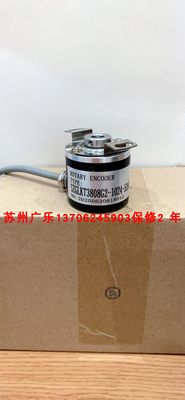 SZGLKT3808G2-1024-526K 600 6000 ERE100H30C-1024BR30Y1 编码器