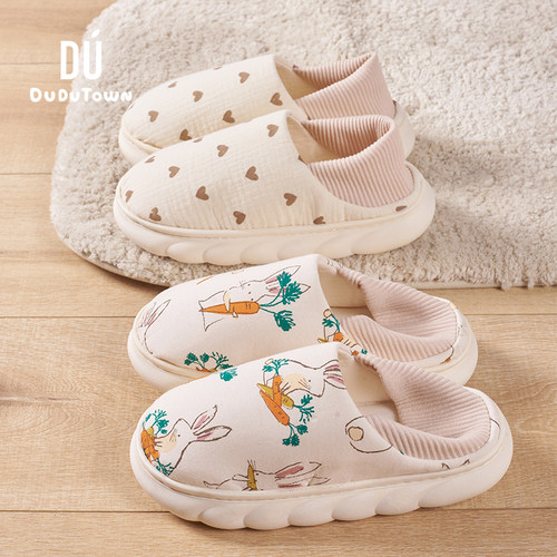 嘟嘟城pvc舒适防滑厚底月子鞋