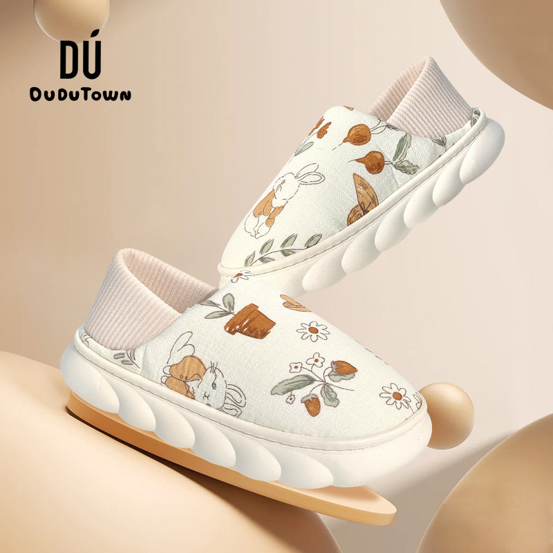 月子鞋春秋款3月份产后包跟夏季薄款产妇鞋 2024年新款厚底月子鞋,居家布艺,居家棉拖/棉鞋,淘宝优惠券,粉丝福利购,淘宝优惠卷