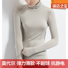 高领薄款修身2019新款紧身打底衫1