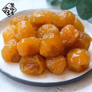 黄梅青梅青竹梅带汁酸甜梅蜜饯梅酸甜零食梅汁泡水黄蜜梅潮汕特产
