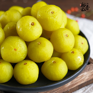 脆甜油甘果糖油柑子余甘果干滇橄榄鲜腌制散装零食特产蜜饯果脯