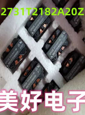 B82731T2182A20Z90 共模扼流圈/滤波器 全新原装现货