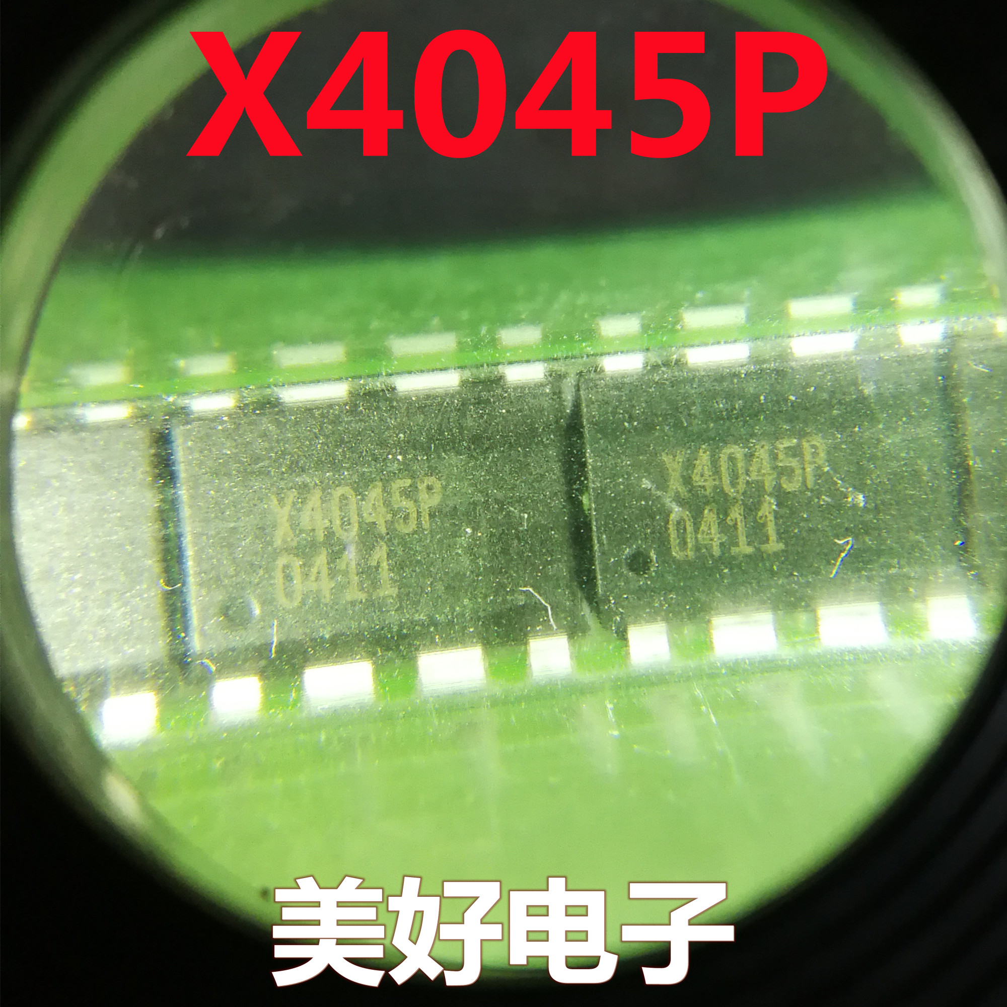 原装 X4045P DIP