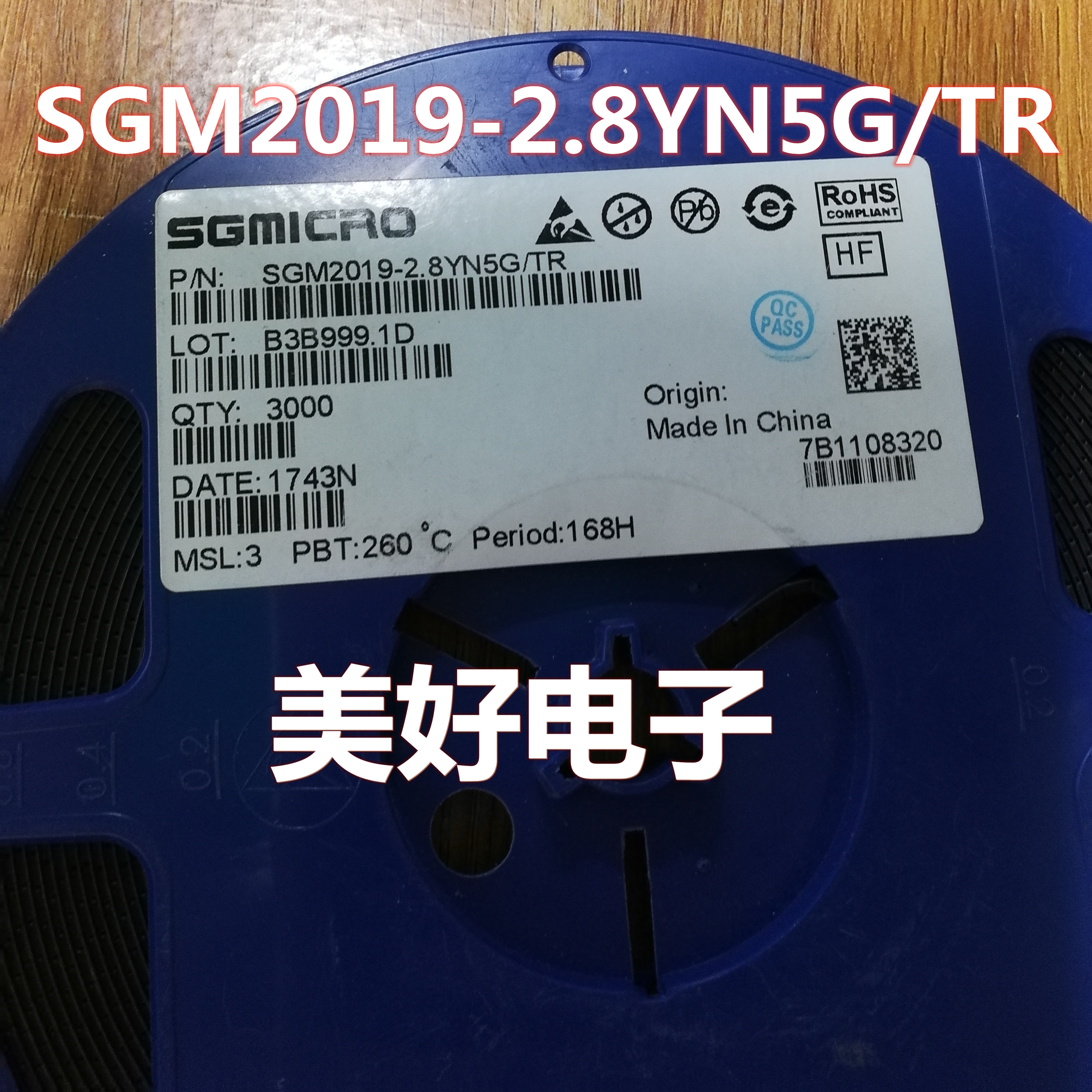 原装 SGM2019-2.8YN5G/TR SOT23-5 LOD线性稳压器IC芯片