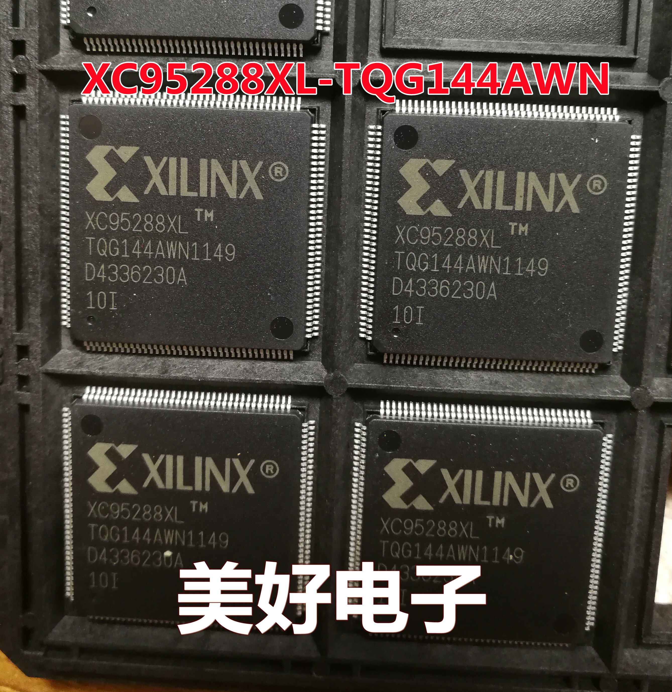 原装 XC95288XL-TQG144AWN TQFP144 IC芯片