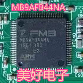 MB9AFB44NAPMC-G-JNE2 QFP ARM微控制器 - MCU