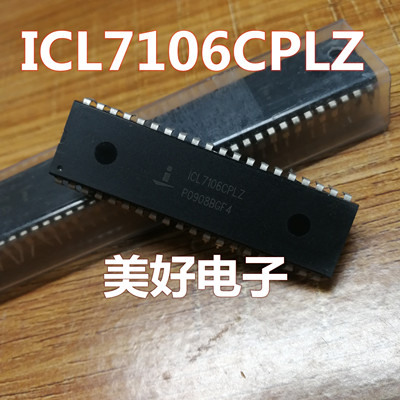 原装 ICL7106CPLZ DIP40 LCD 驱动器