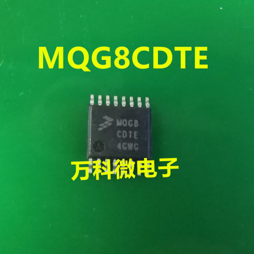MQG8CDTE单片机微控制器