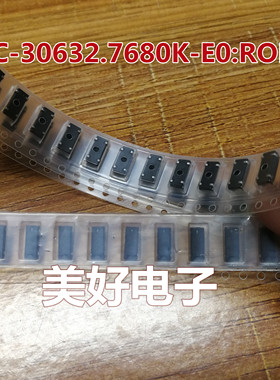 原装 MC-30632.7680K-E0:ROHS 晶体 32.768KHz 20ppm 6.0pF -40C