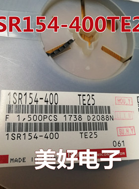 原装 1SR154-400TE25 SOD-106-2 二极管与整流器