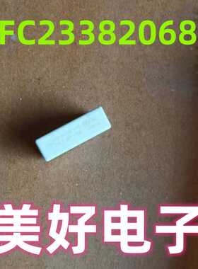 BFC233820684 薄膜电容 275VAC0.47UF 脚距23mm 全新原装现货